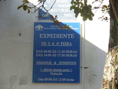 DSCN3609