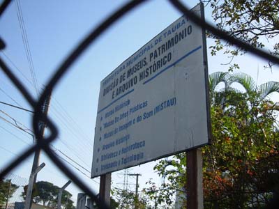 DSCN3625